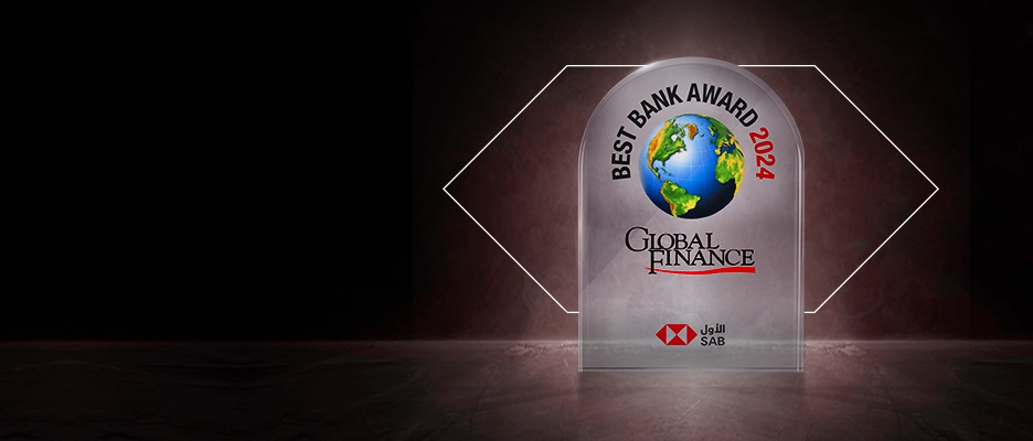 best-bank-2024-global-finance
