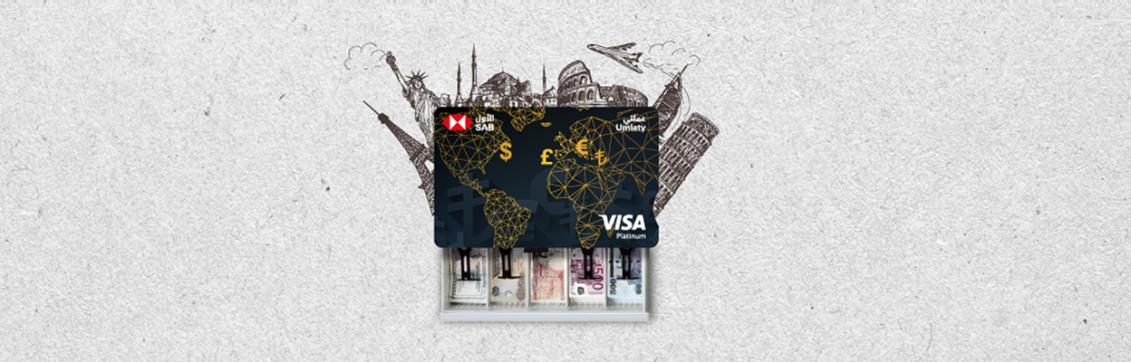 sab-umlaty-card